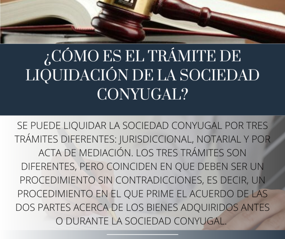 Clic Jurídico ¿cómo Es El Trámite De Liquidación De La Sociedad Conyugal 5679